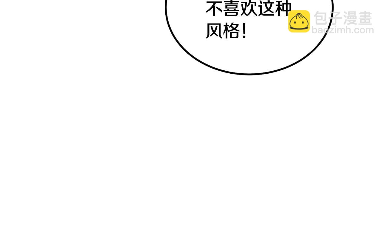 番外二 惊喜110