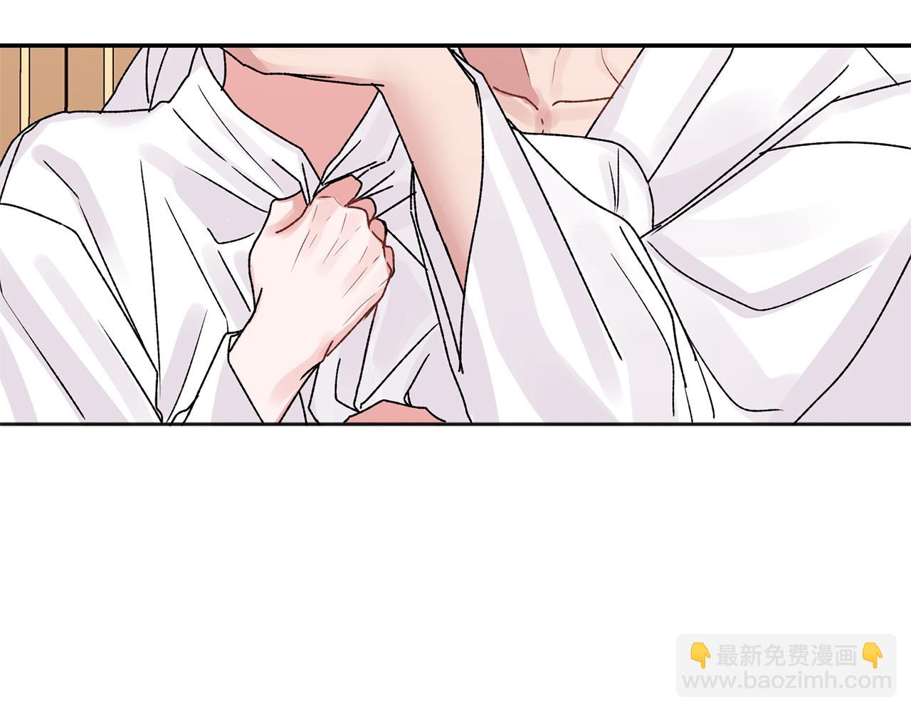 番外二 惊喜127