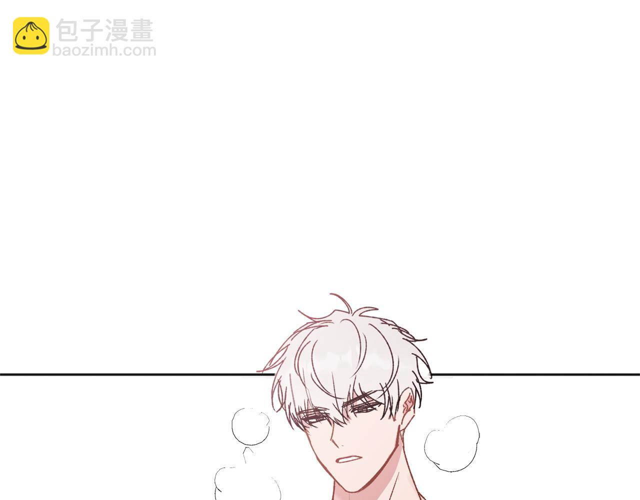 番外四 好事发生10