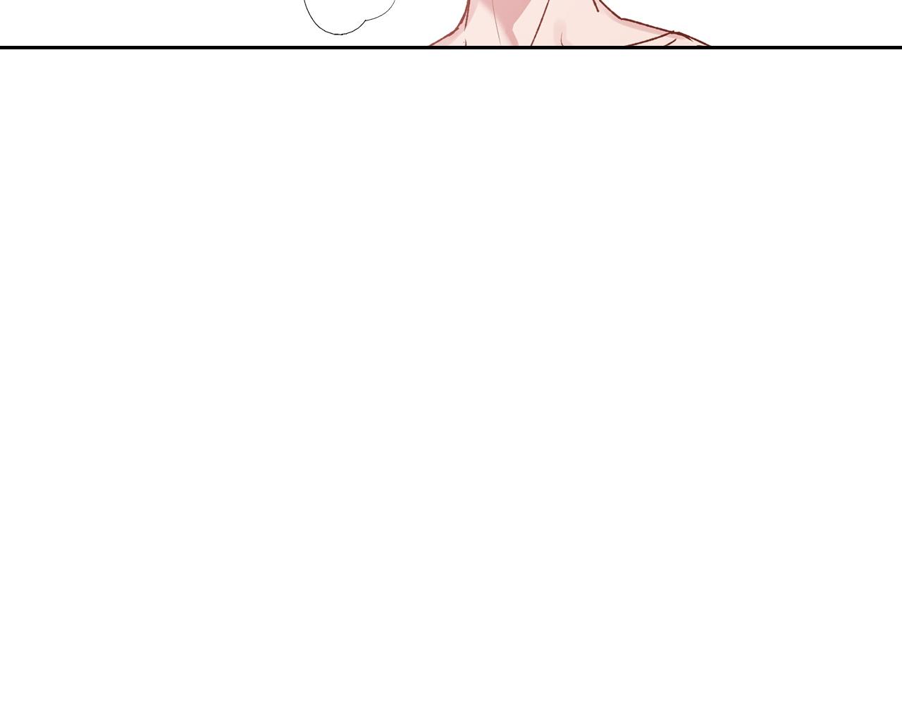 番外四 好事发生11