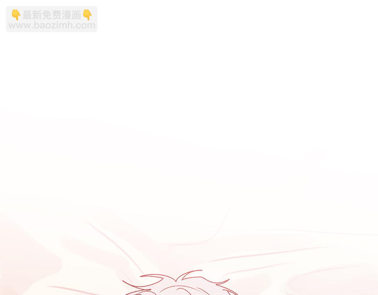 番外四 好事发生40