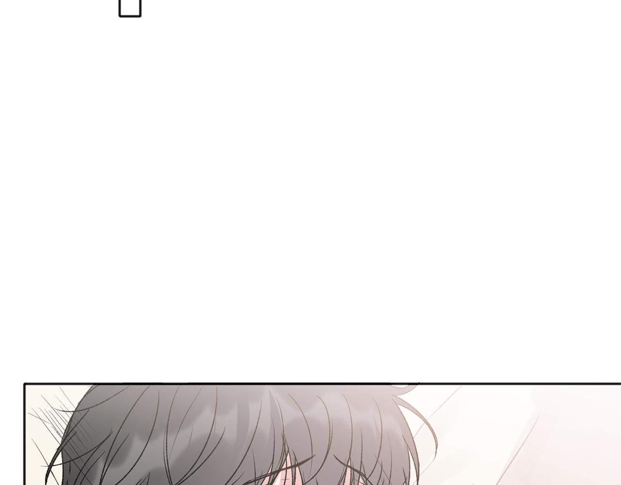 番外四 好事发生6