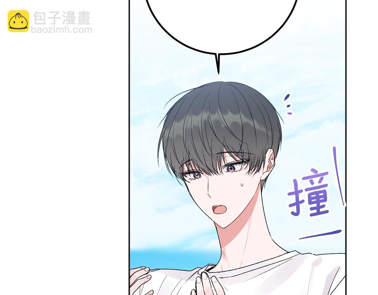 番外四 好事发生67