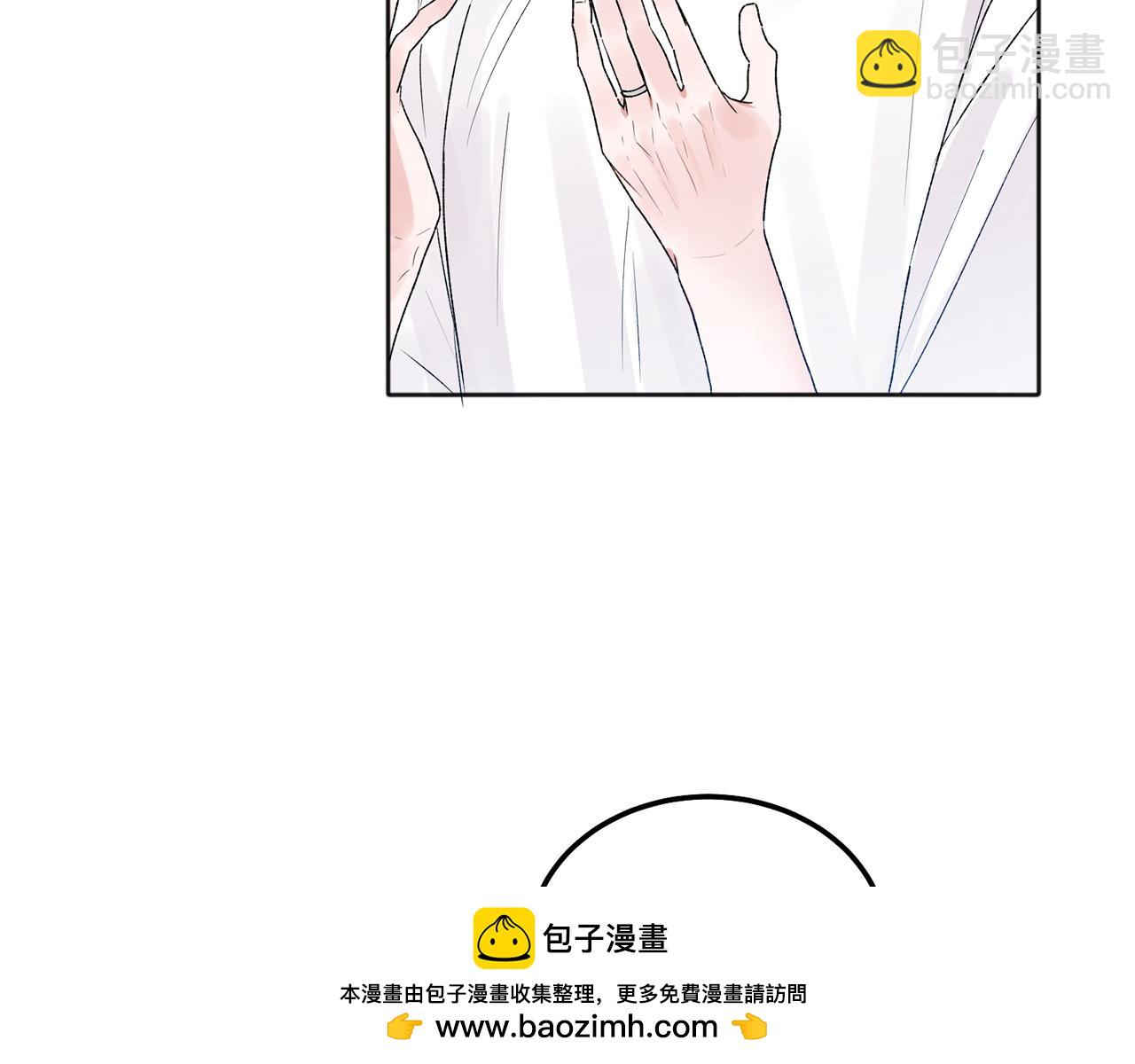 番外四 好事发生68