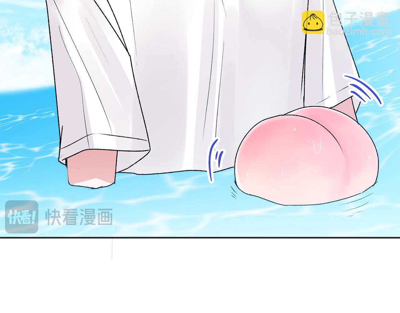 番外四 好事发生70
