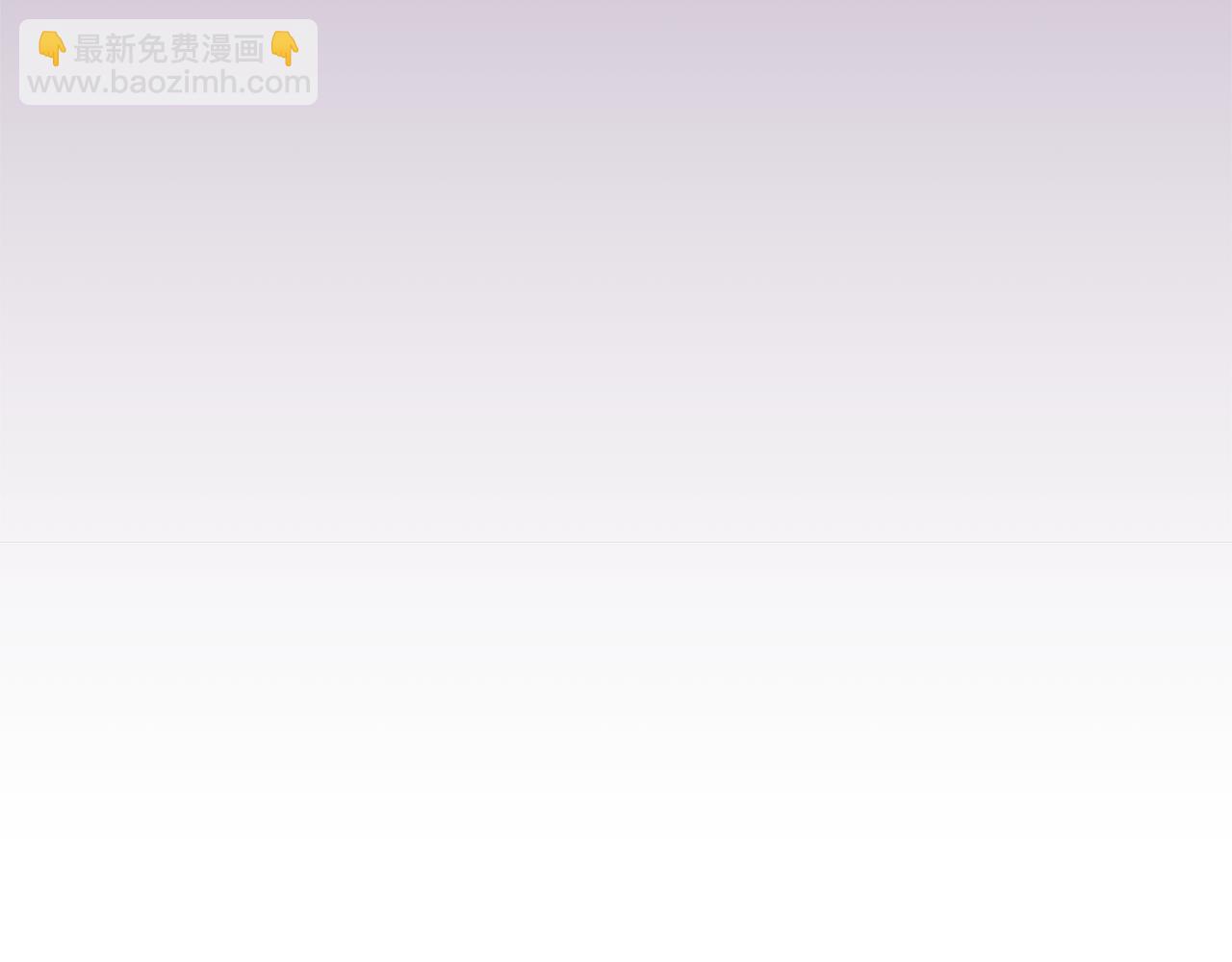 番外四 好事发生80