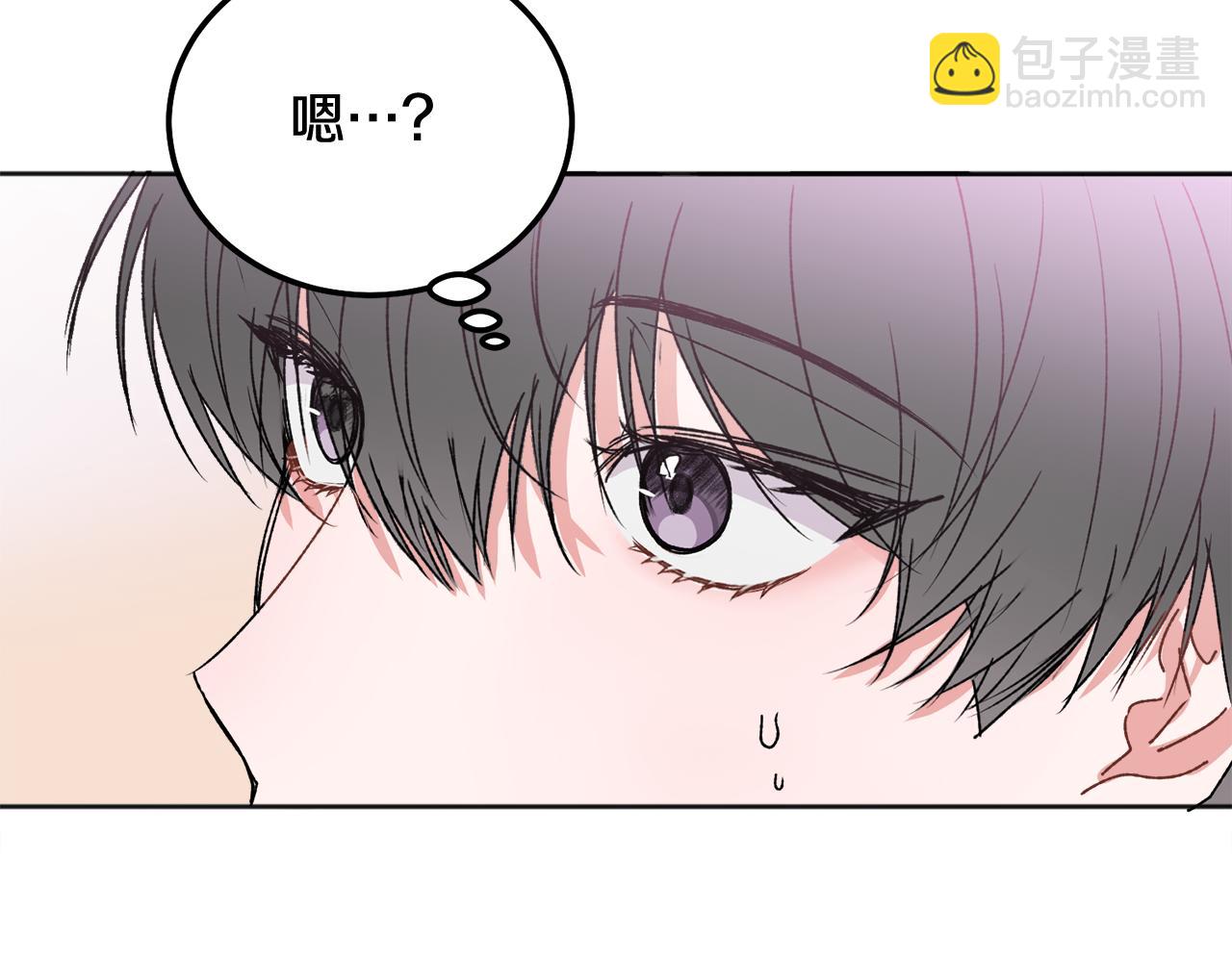 番外四 好事发生99