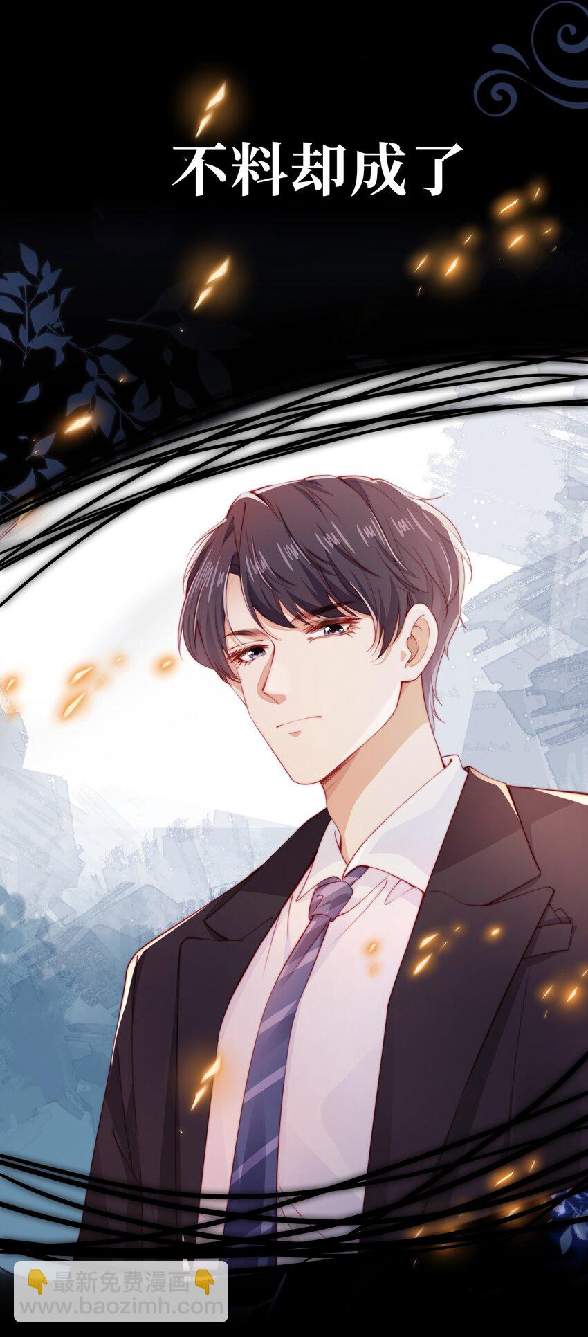 000 预告2