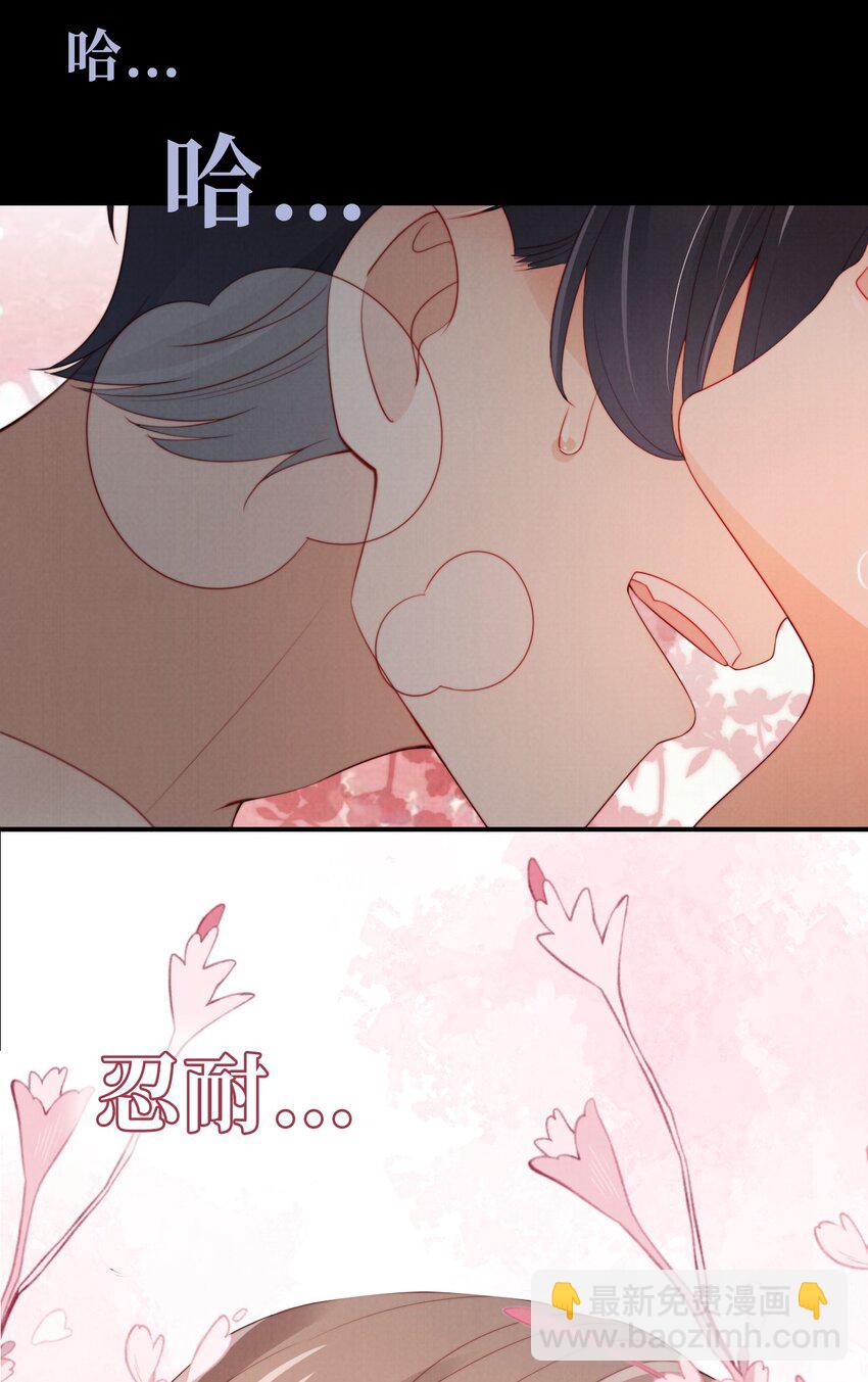 000 预告5