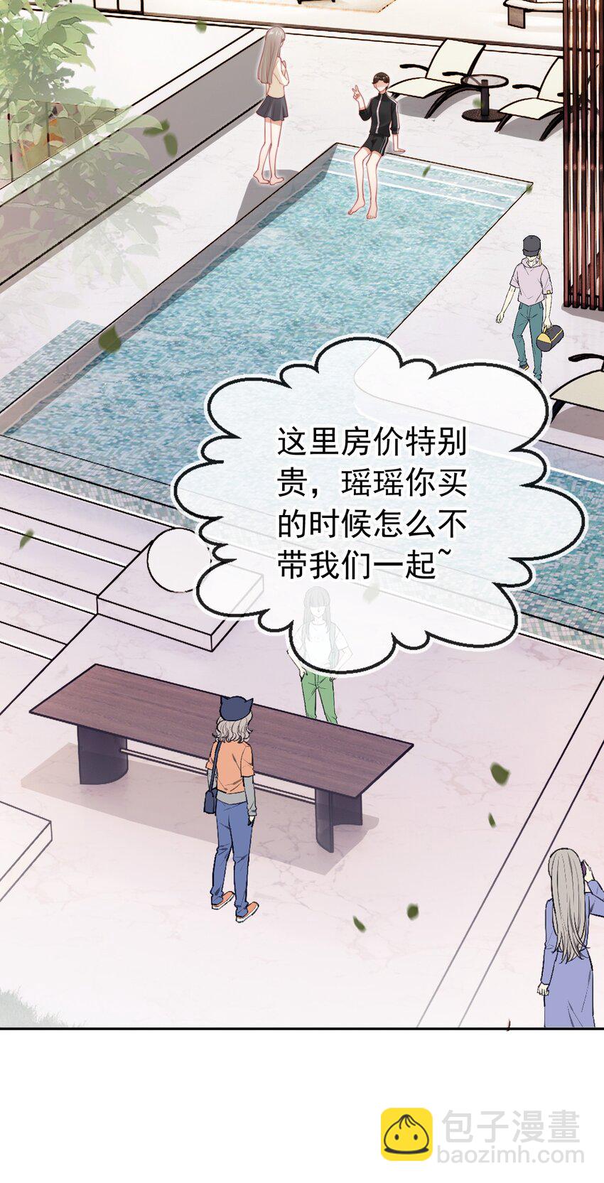 004 教训！14