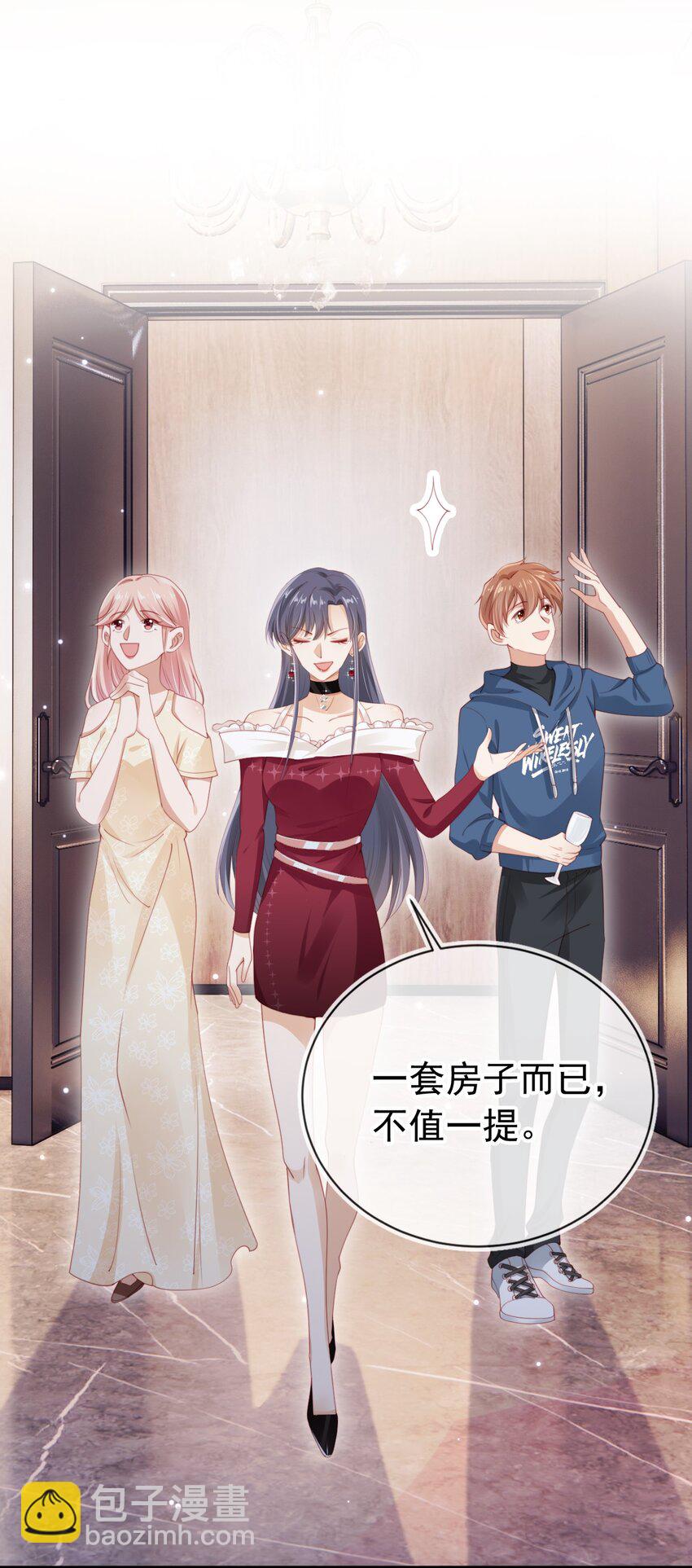 004 教训！15