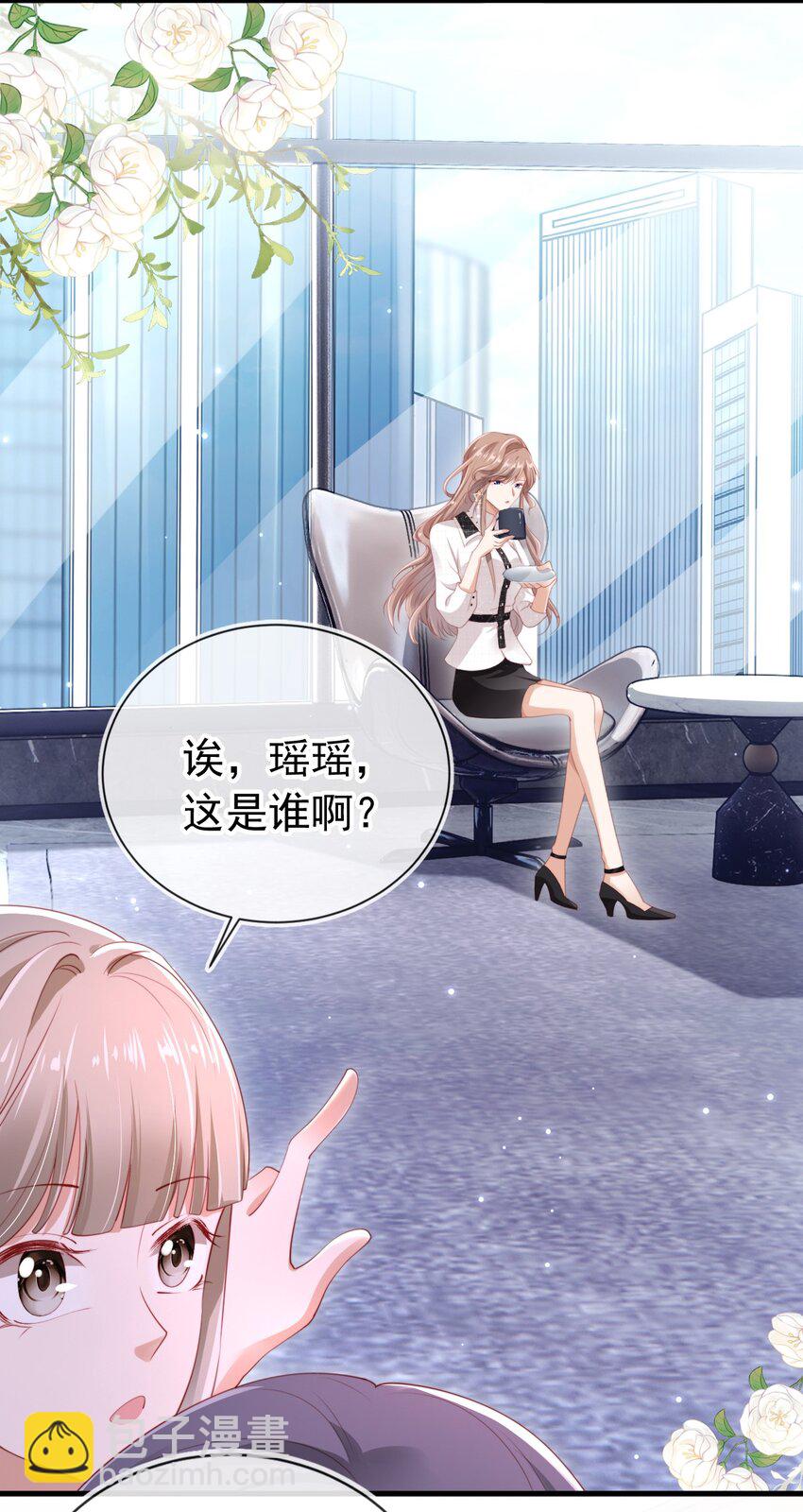 004 教训！16