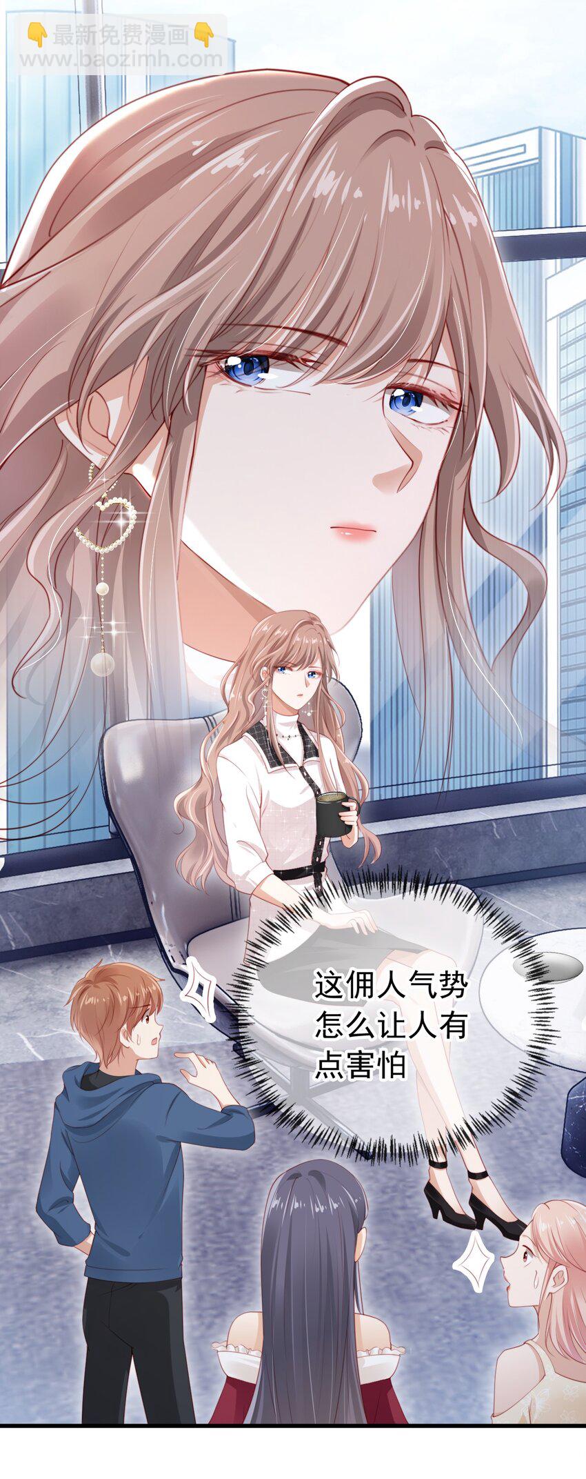 004 教训！19