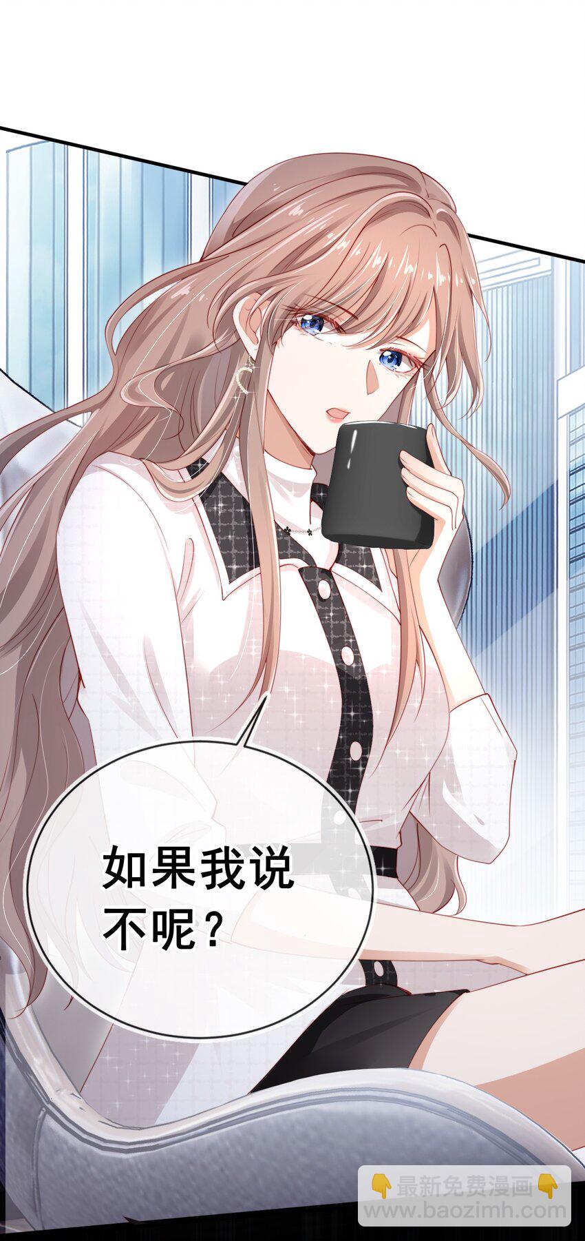 004 教训！22