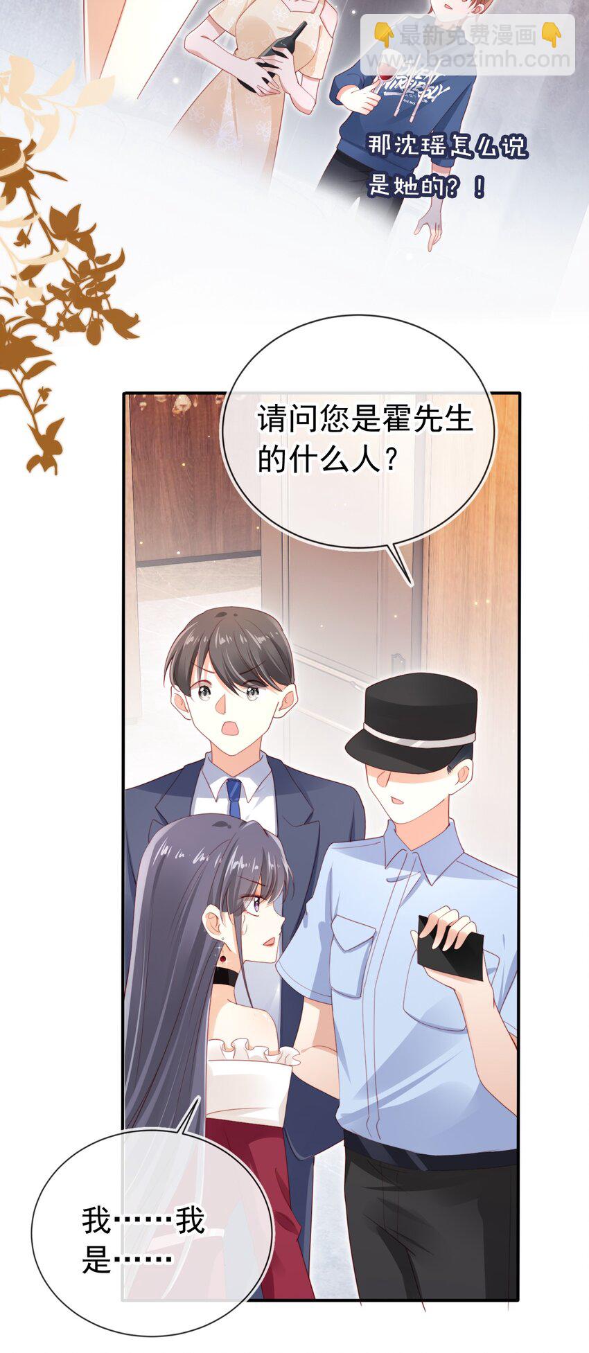 004 教训！27