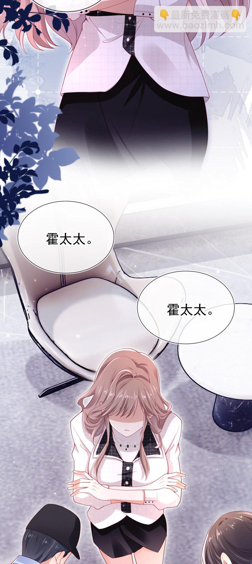 004 教训！29