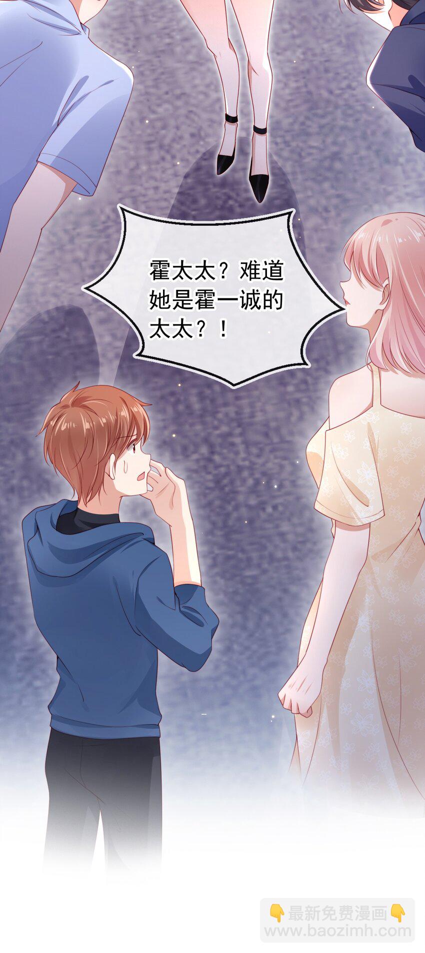 004 教训！30