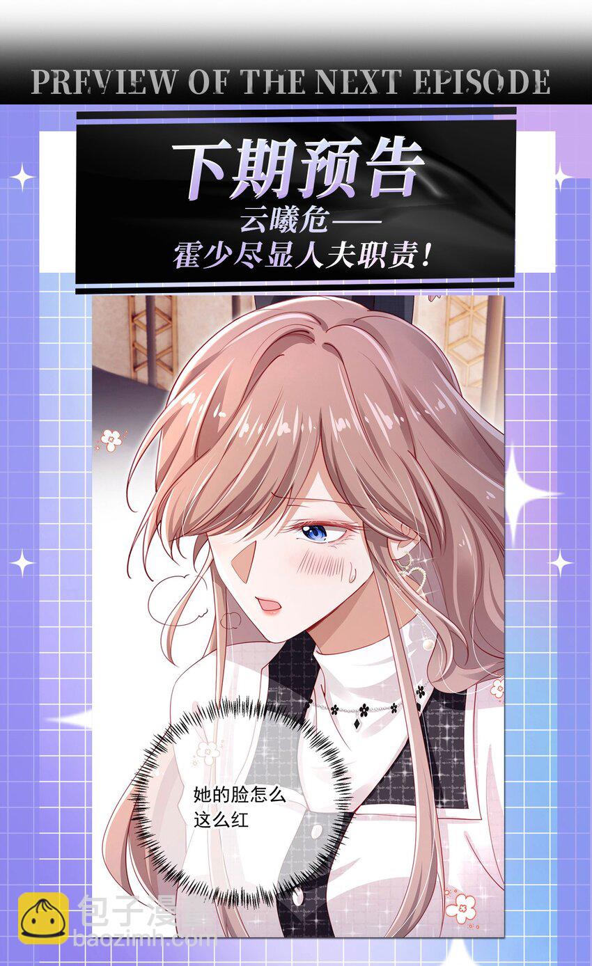 004 教训！39