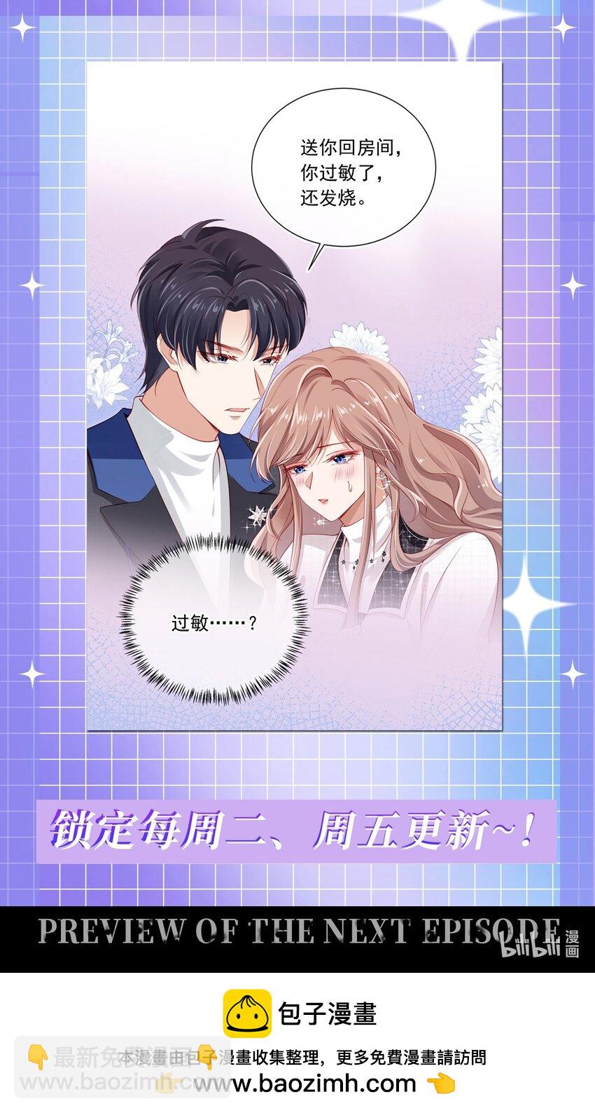 004 教训！40