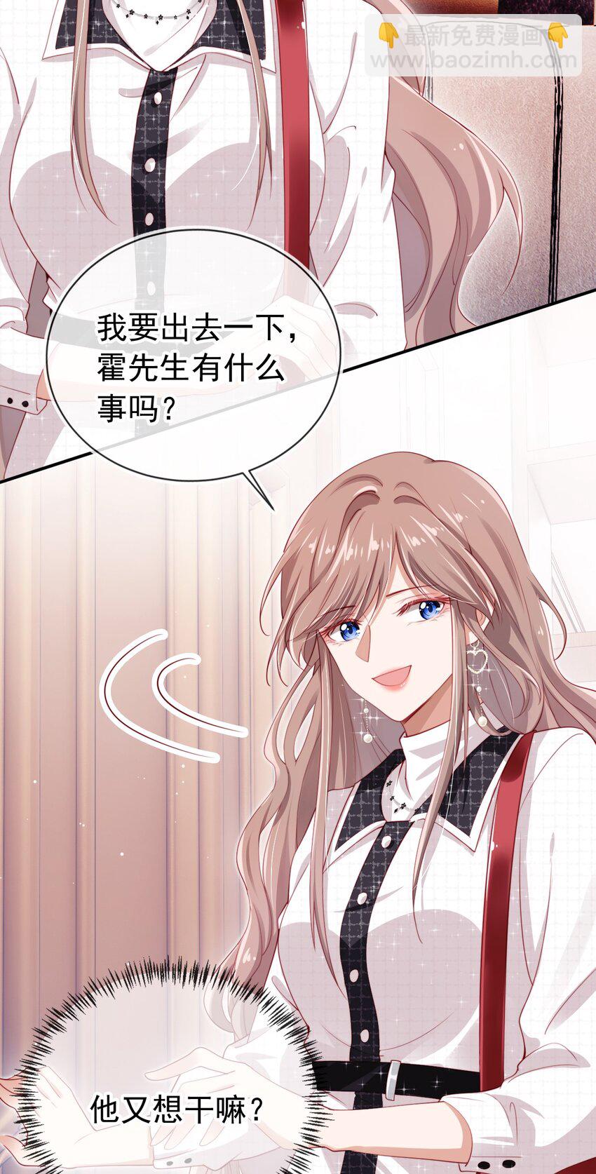004 教训！5
