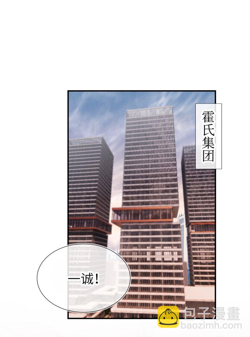 013 兵不血刃35