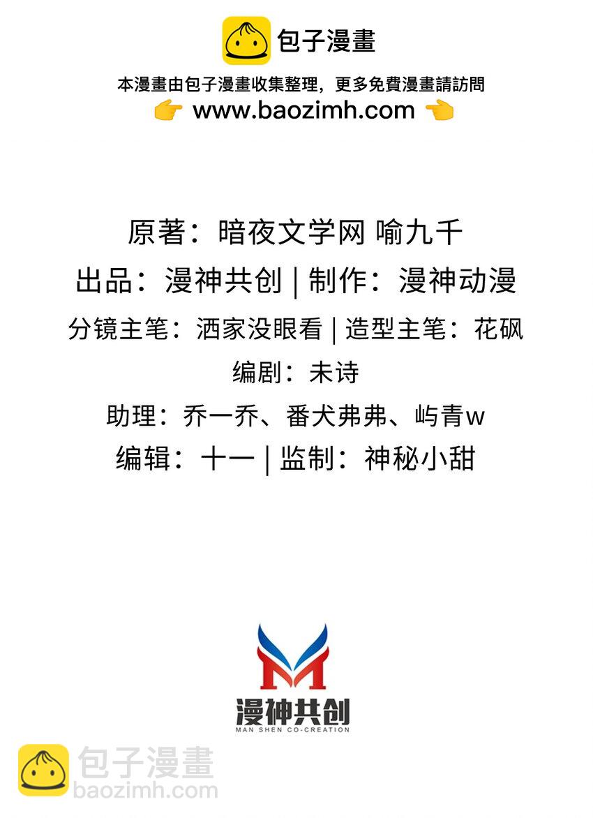 018 嘴硬心软1