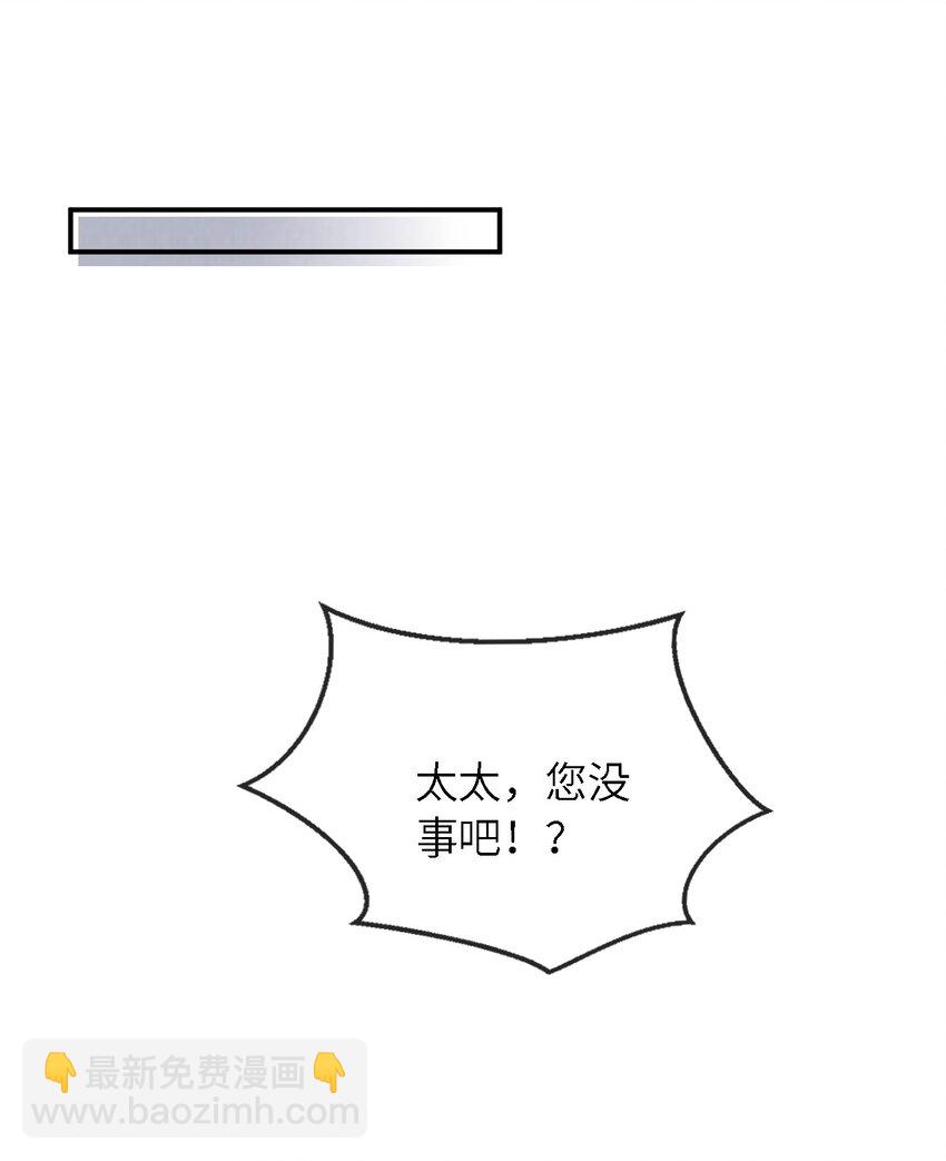 018 嘴硬心软31