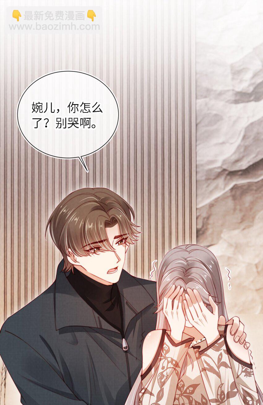 018 嘴硬心软5