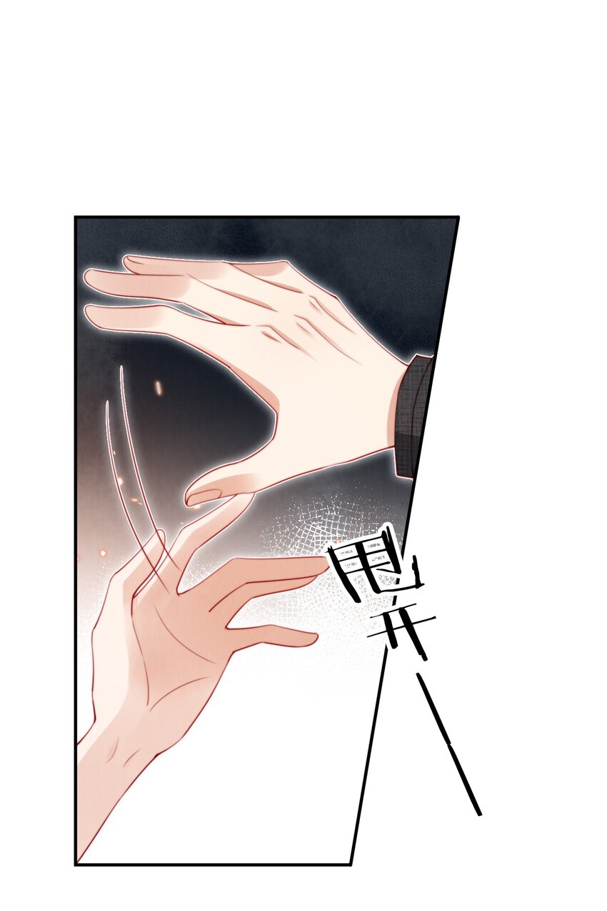 019 聚会风波2