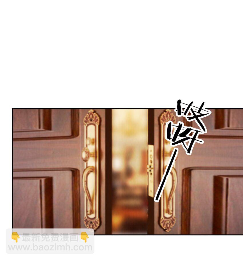 019 聚会风波29