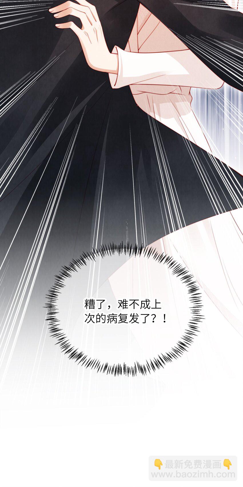 019 聚会风波57