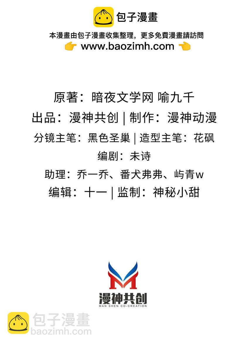 022 信任危机1