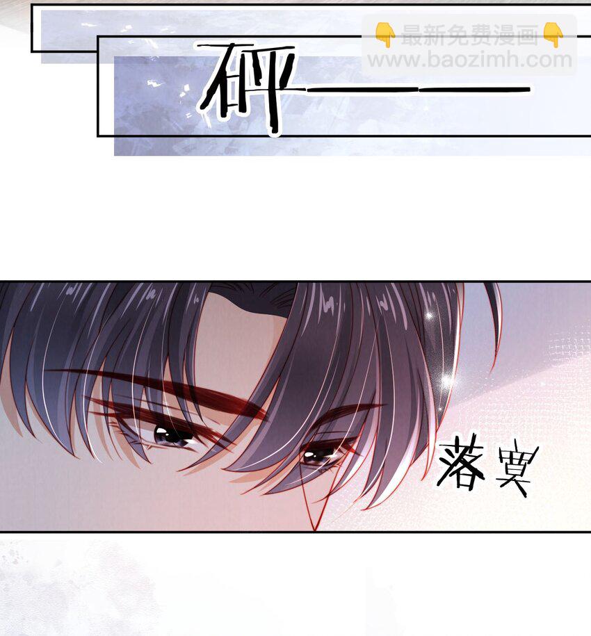 022 信任危机20