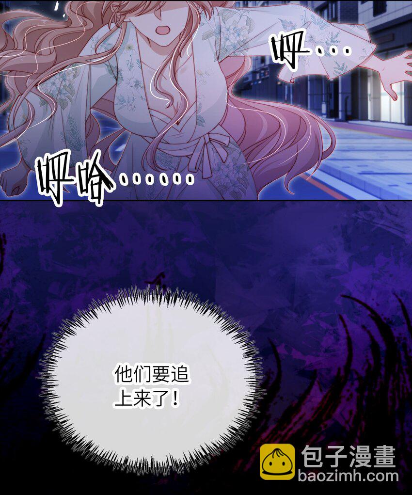 022 信任危机3