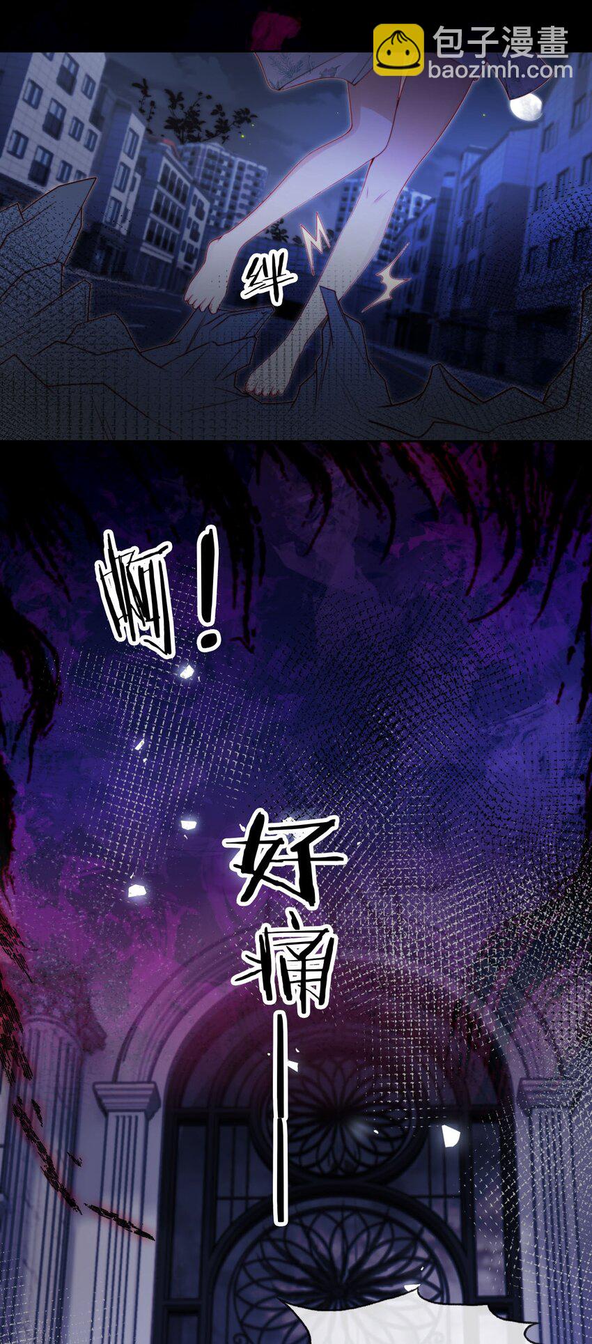 022 信任危机4