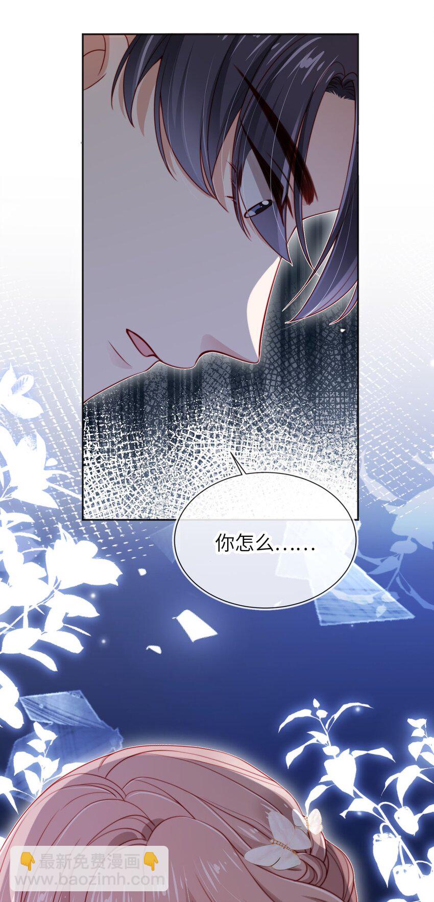 027 生病33