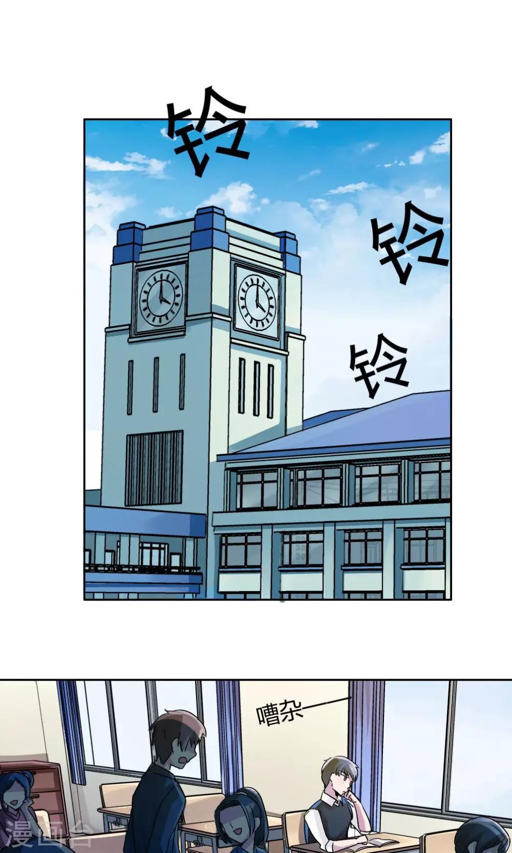 第5话0