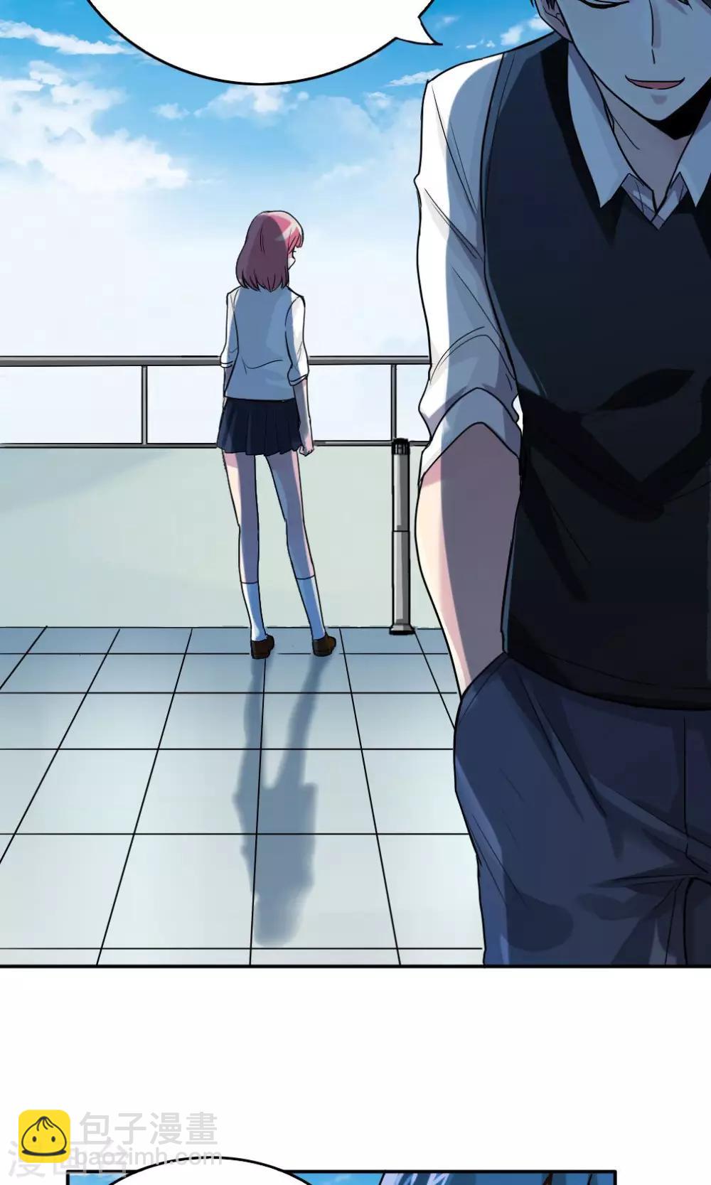 第5话11
