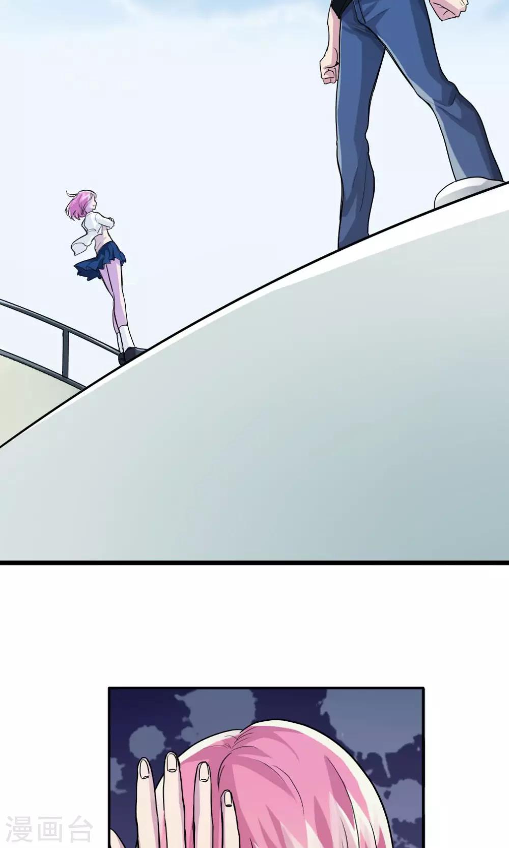 第5话13