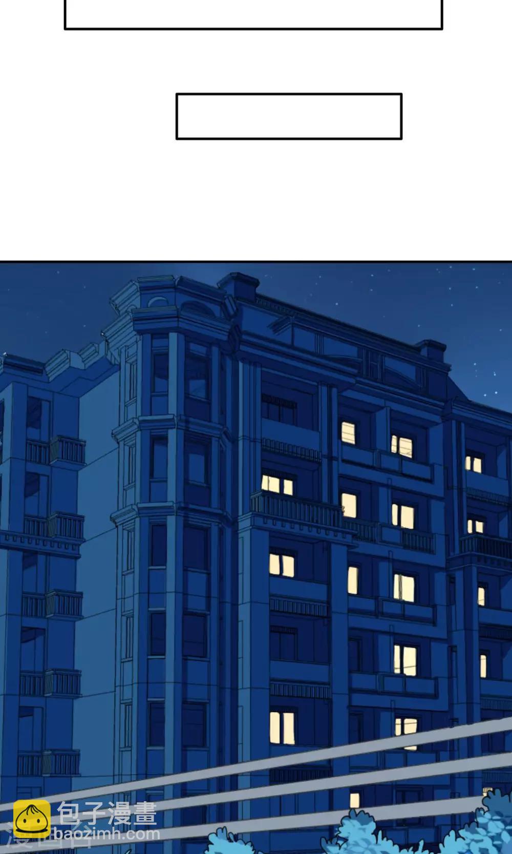 第5话16