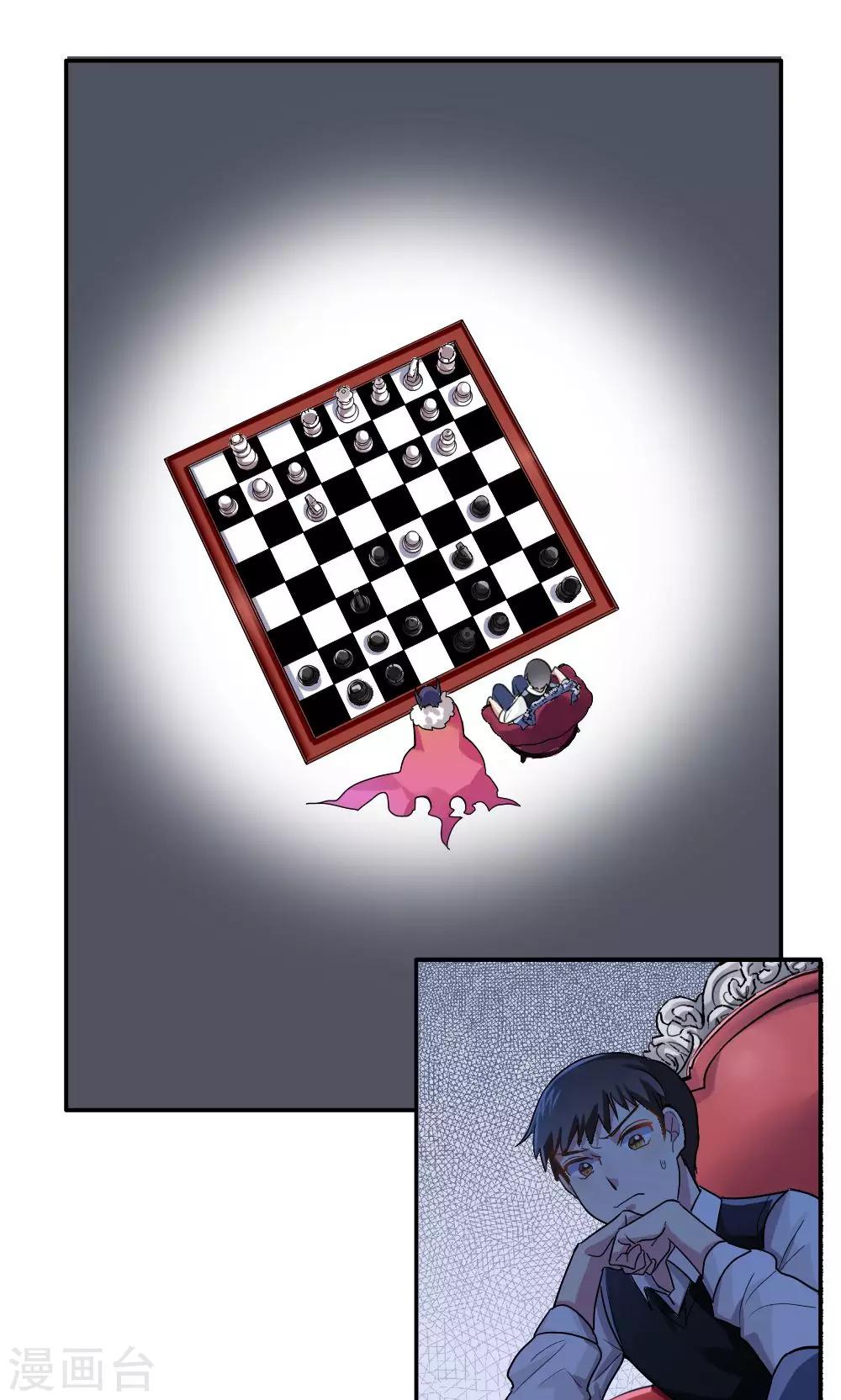 第11话0
