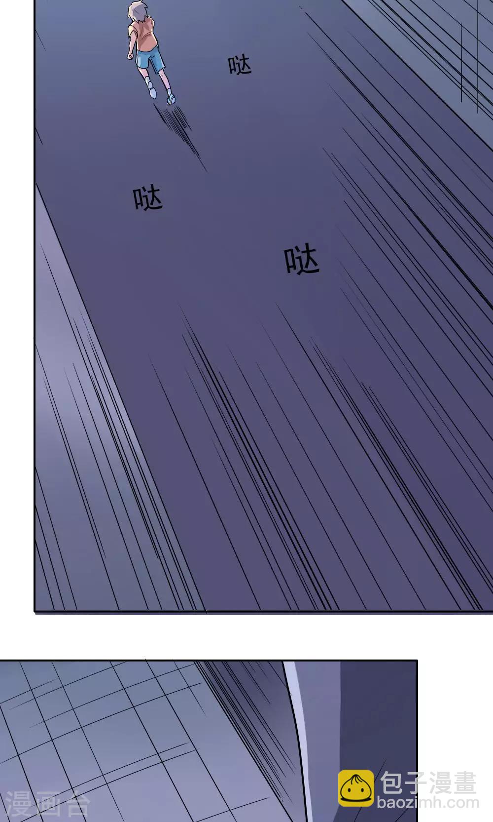 第11话15