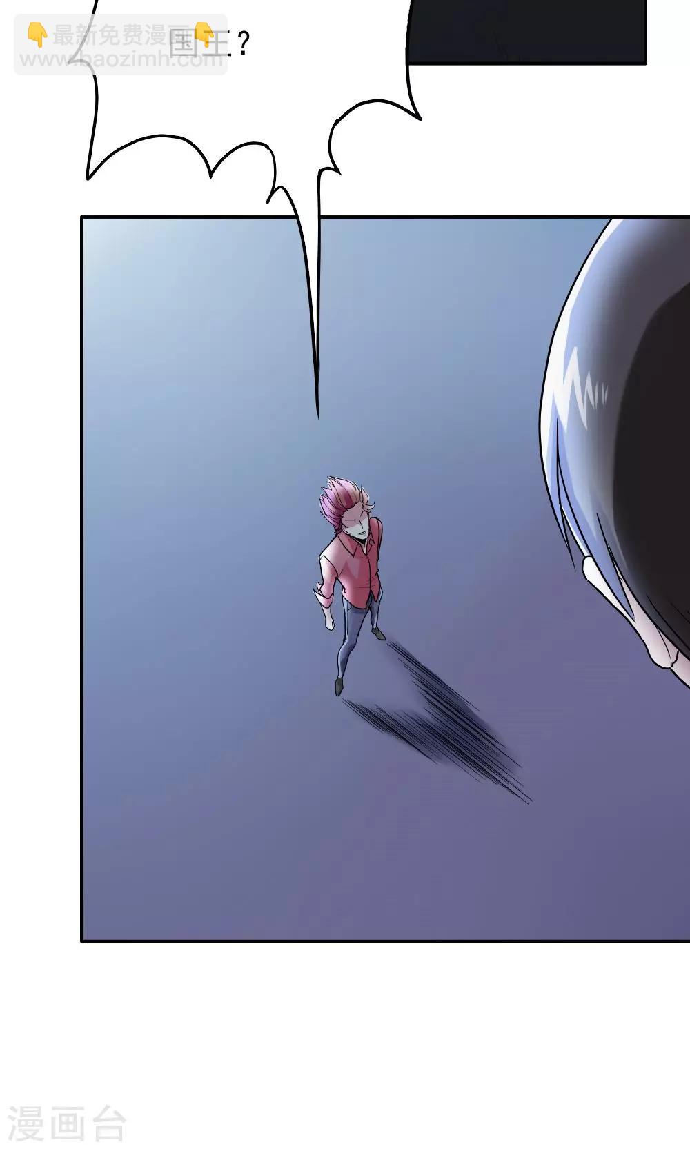 第11话5