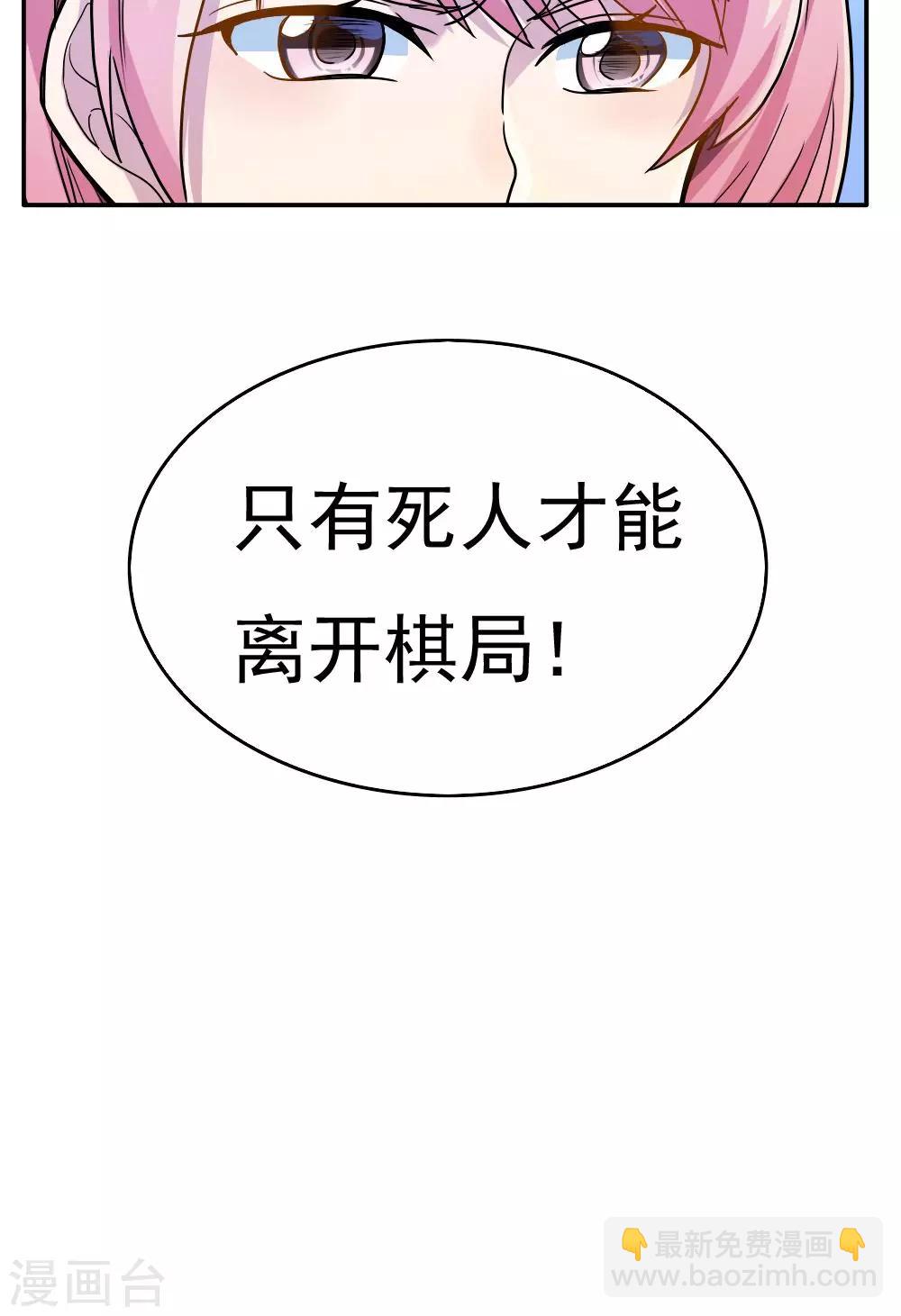 第13话13
