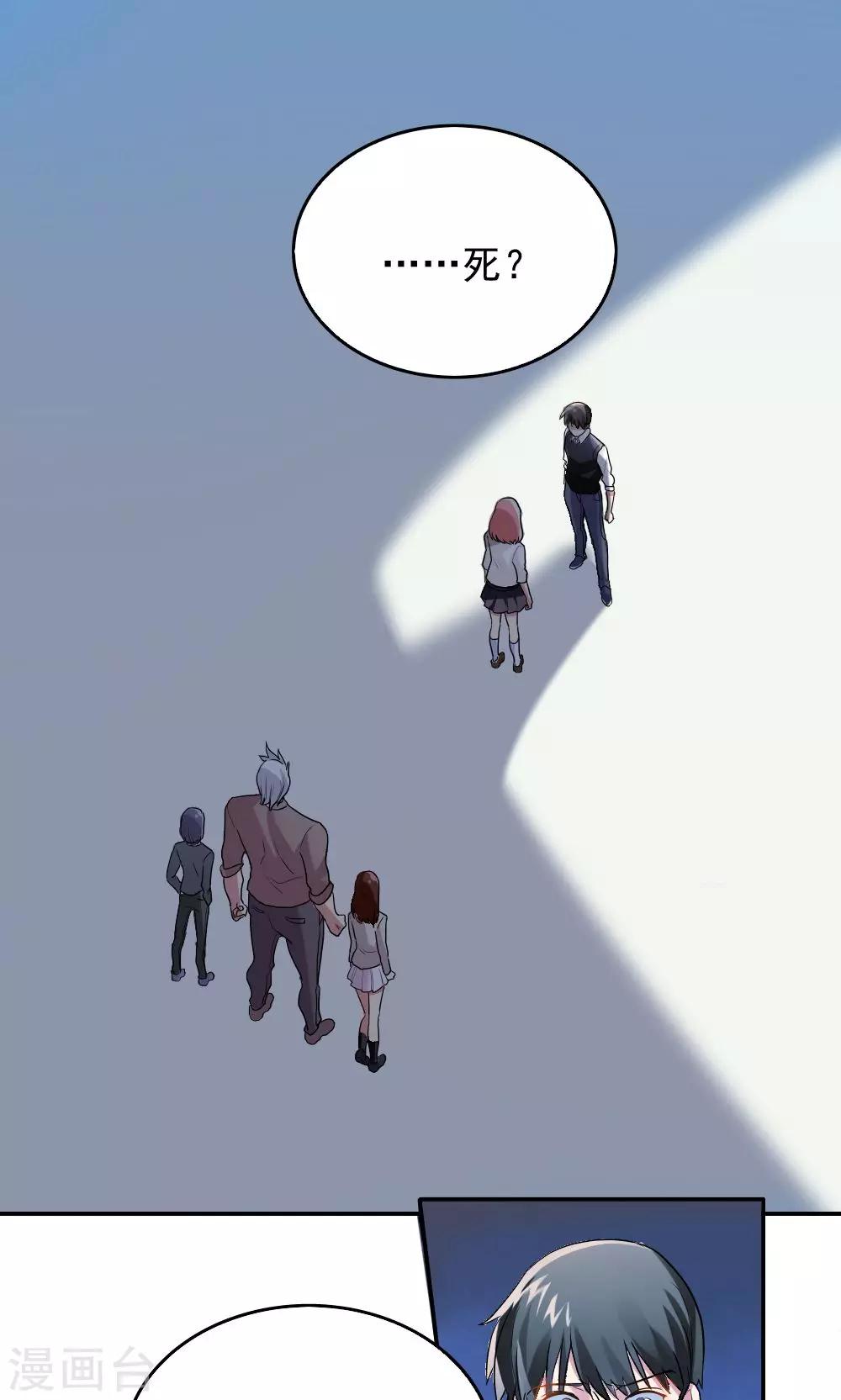 第14话0