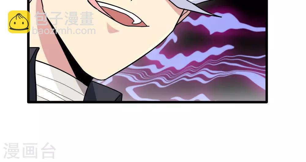第64话18