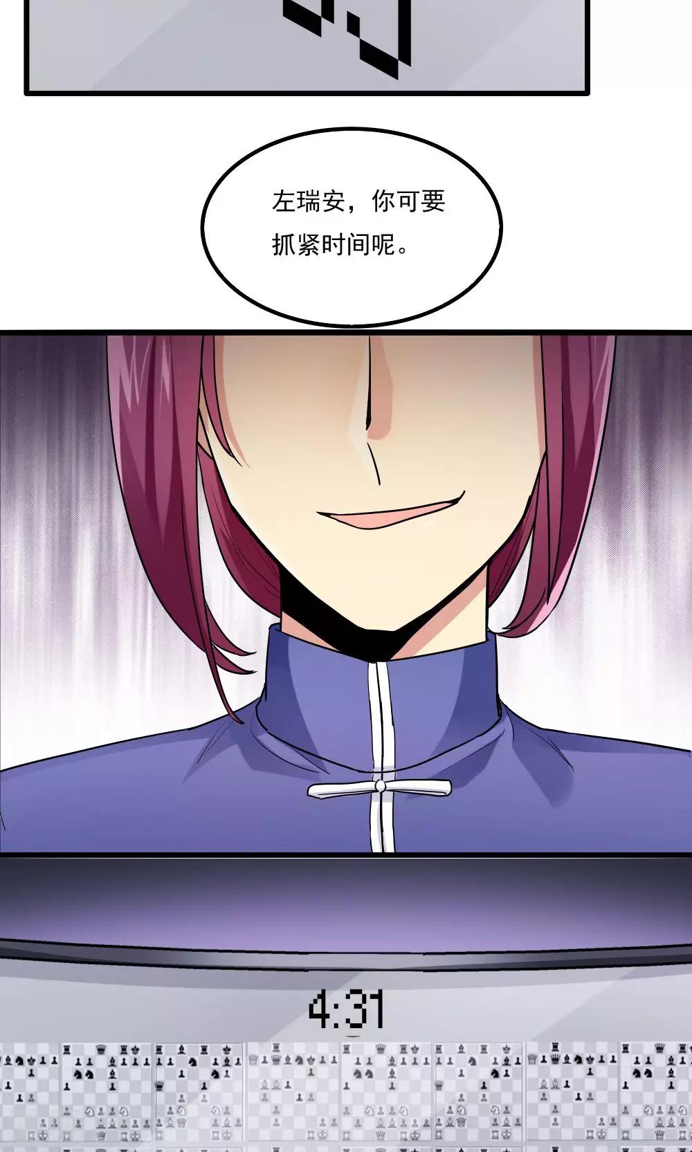 第72话1