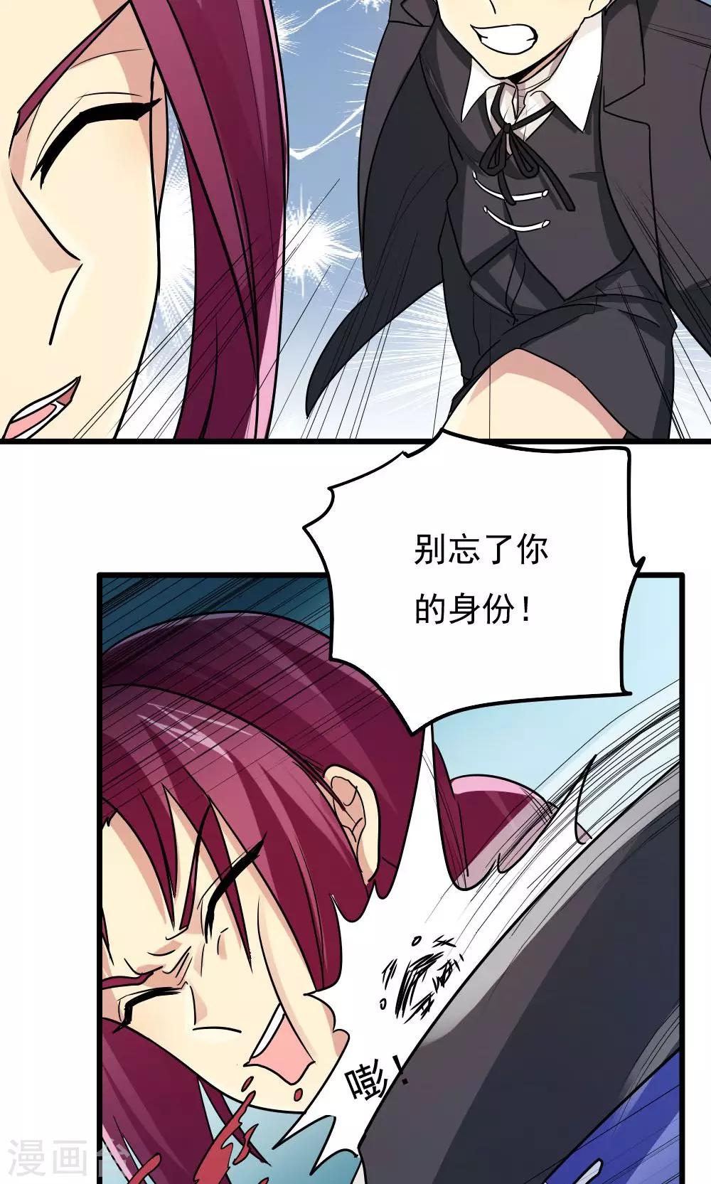 第75话1