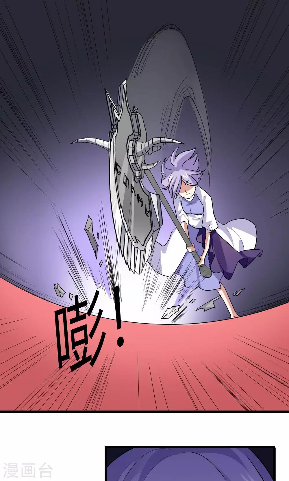 第79话0