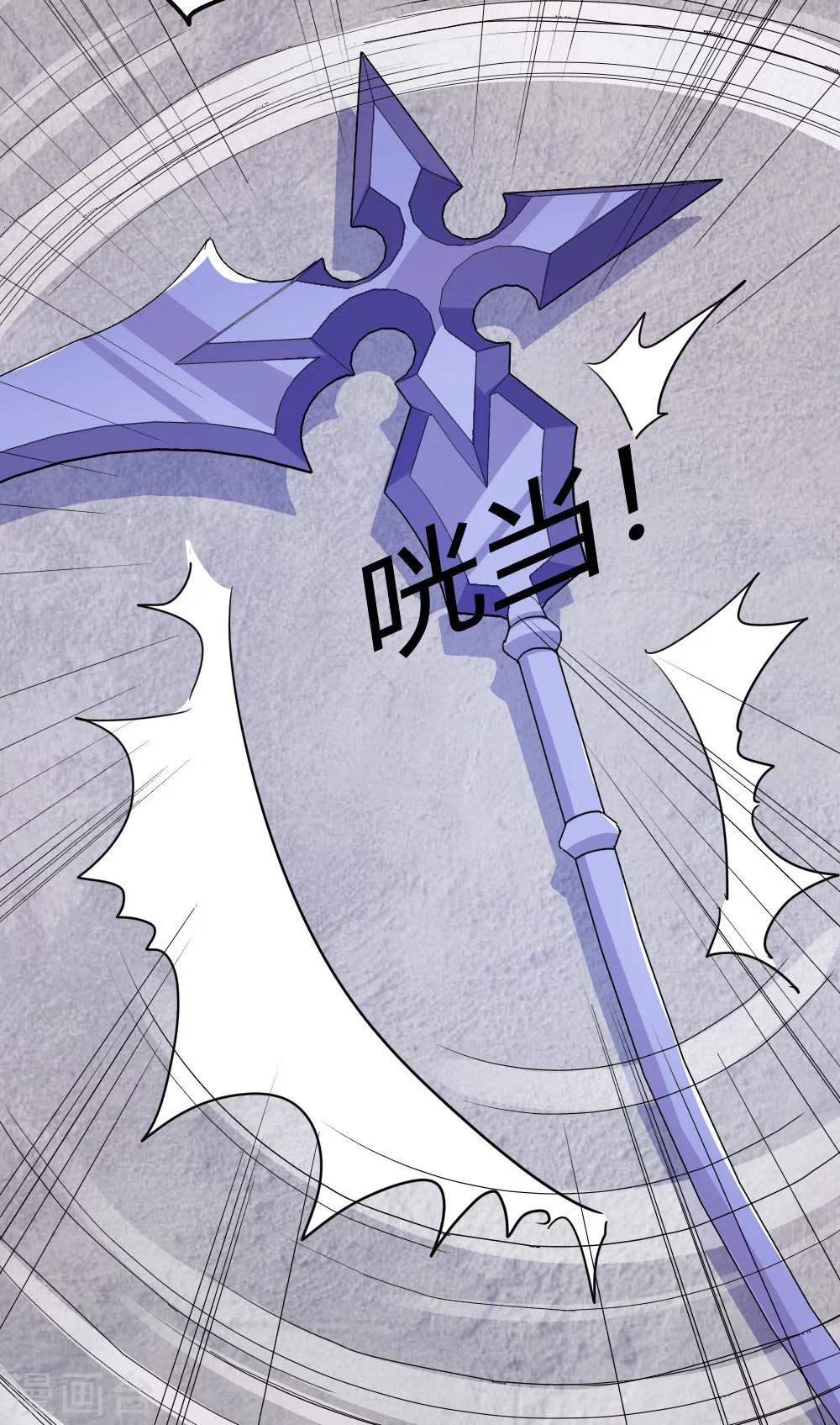 第96话17